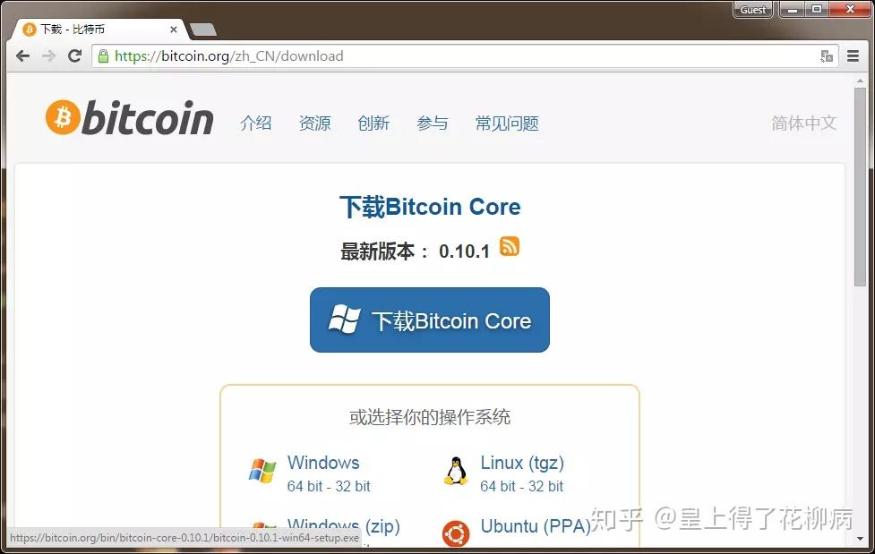 imtoken切换网络怎么提币_imtoken切换主网_imtoken钱包切换链