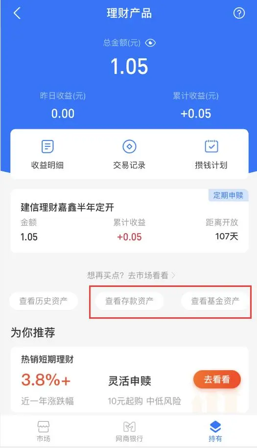 imtoken钱包使用_钱包使用时间_钱包使用教程