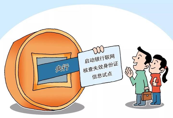 禁用中国一票否决_中国禁用telegram_禁用中国app违反美国宪法吗