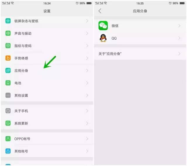 多账号管理神器：telegram双开教程