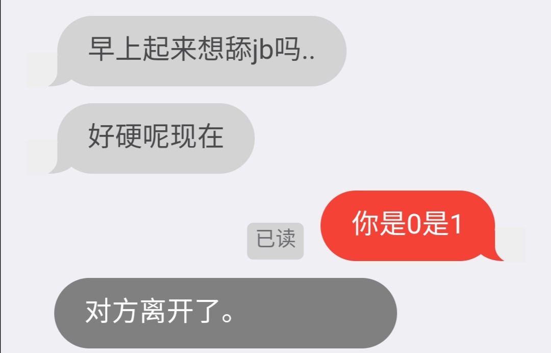 链接搜索引擎_链接生成二维码_telegram 链接