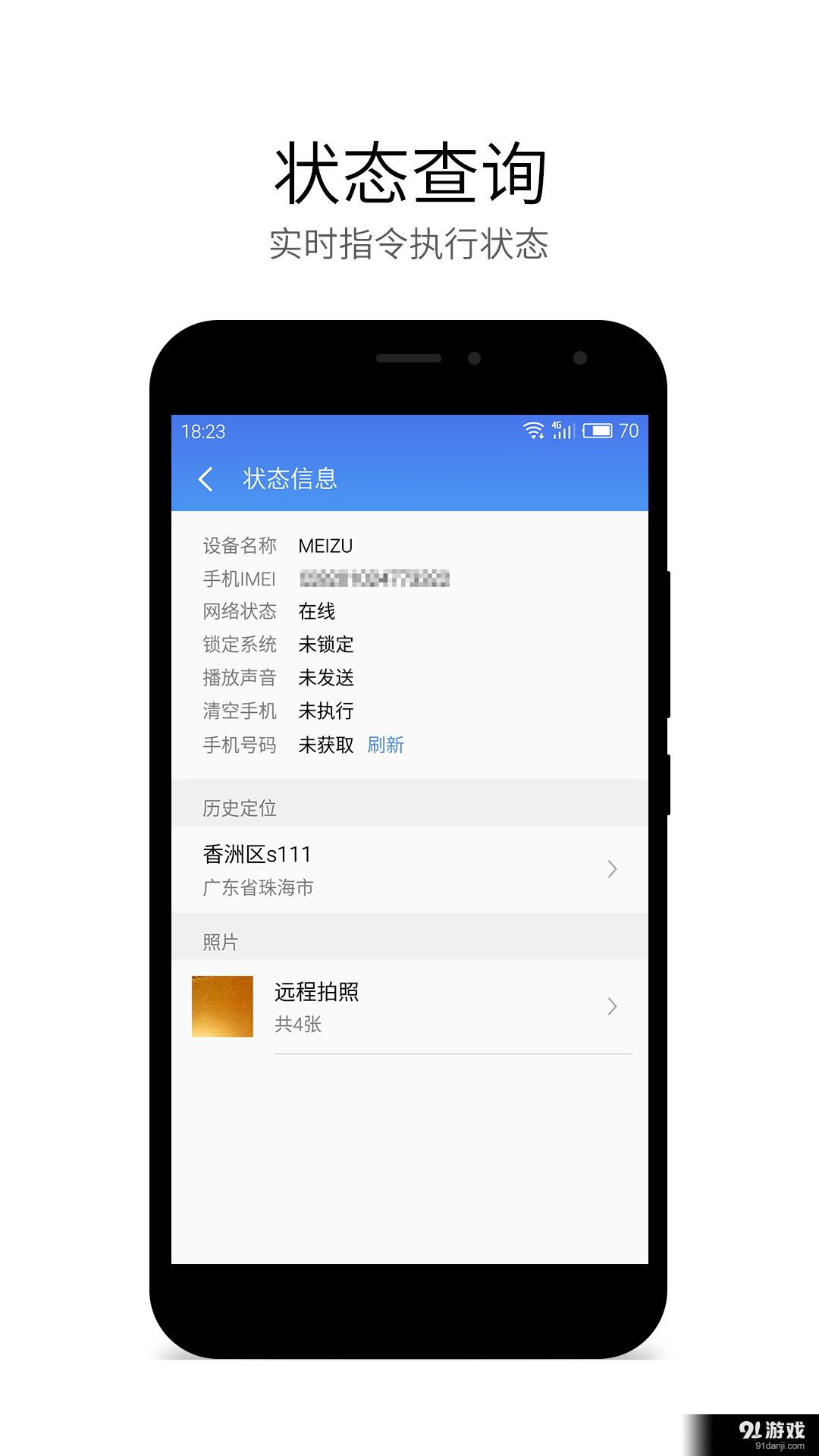 telegram官网_加telegram号_telegram 怎么加