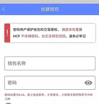 钱包授权管理系统_钱包授权管理_tp钱包怎么授权管理在哪里