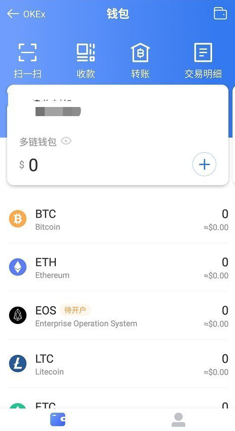 imtoken删除交易记录_imtoken添加的币如何删除_imtoken删除钱包