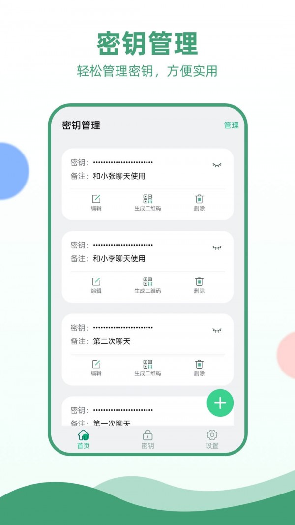 用要要要造句_用要是就造句_telegram要怎么用