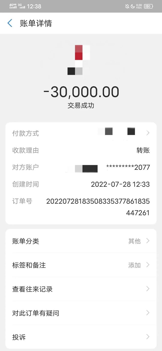 imtoken怎么转到币安_imtoken怎么转到币安_imtoken怎么转到币安