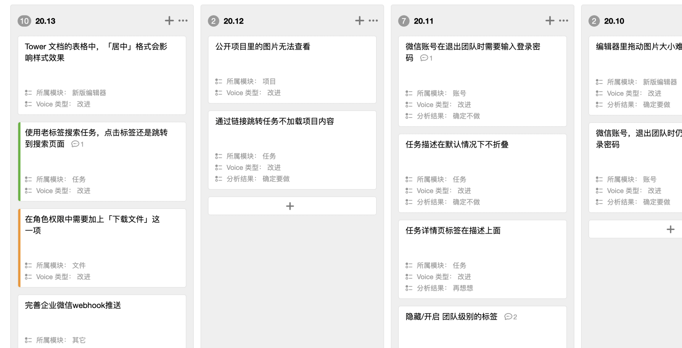 tp钱包怎么找客服_tp钱包怎么找客服_tp钱包怎么找客服