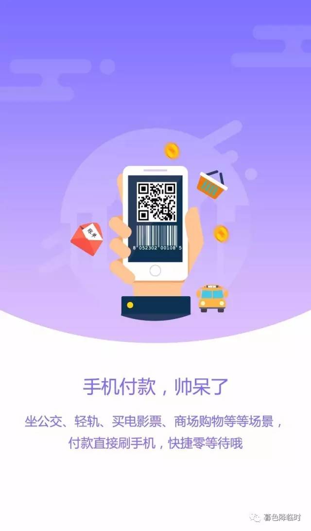 imtoken怎么使用pc端_移动端开发和pc端有什么区别_移动端和pc端流量占比