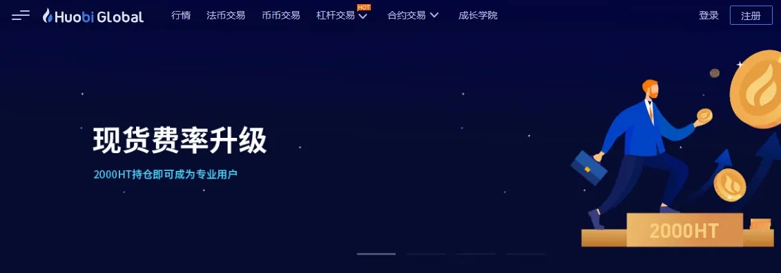 imtoken的币怎么卖掉_imtoken的币怎么卖掉_imtoken的币怎么卖掉