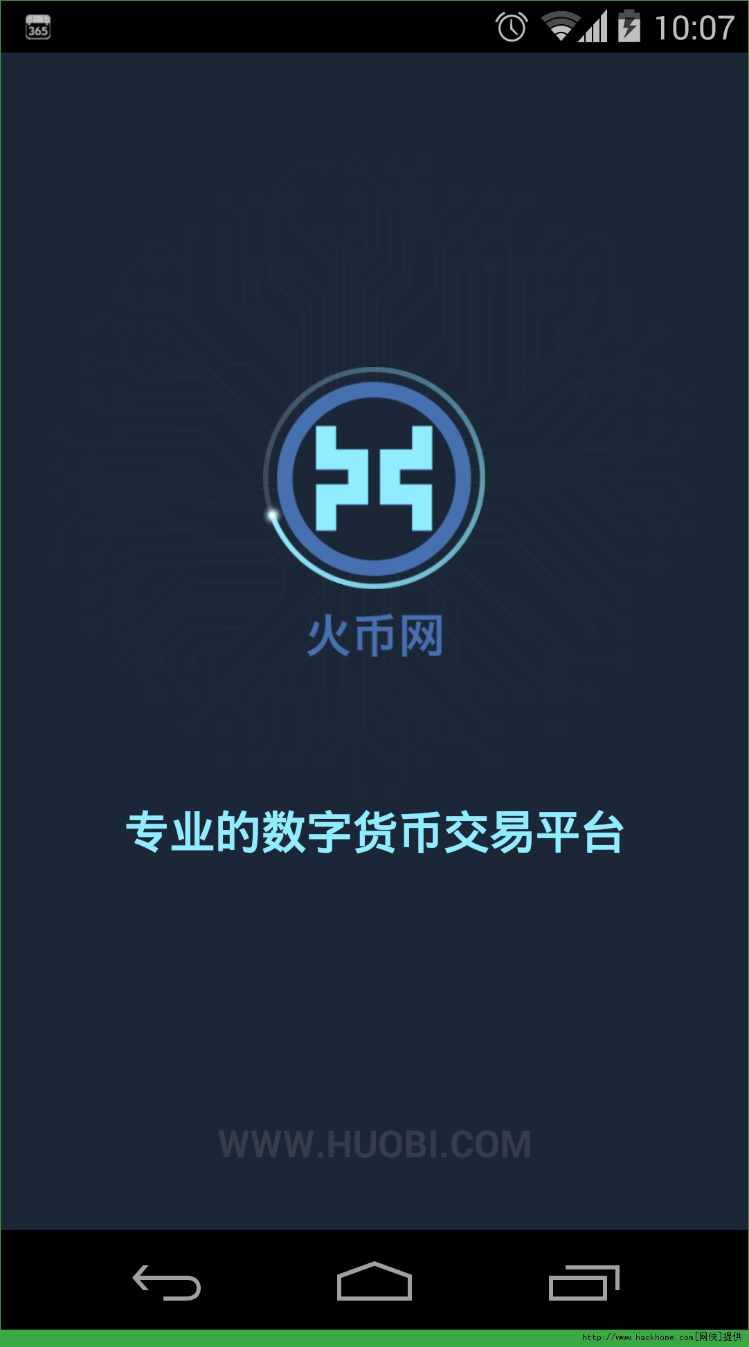 一键发币heco_imtoken一键发币火币_一键发币bsc