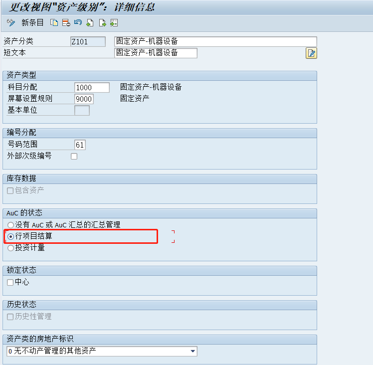 激活社保卡可以在手机上操作吗_imtoken怎么激活_激活银行卡需要带什么