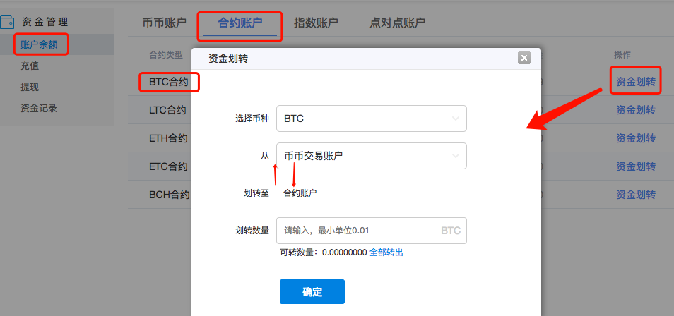 imtoken怎么激活_激活银行卡需要带什么_激活社保卡可以在手机上操作吗