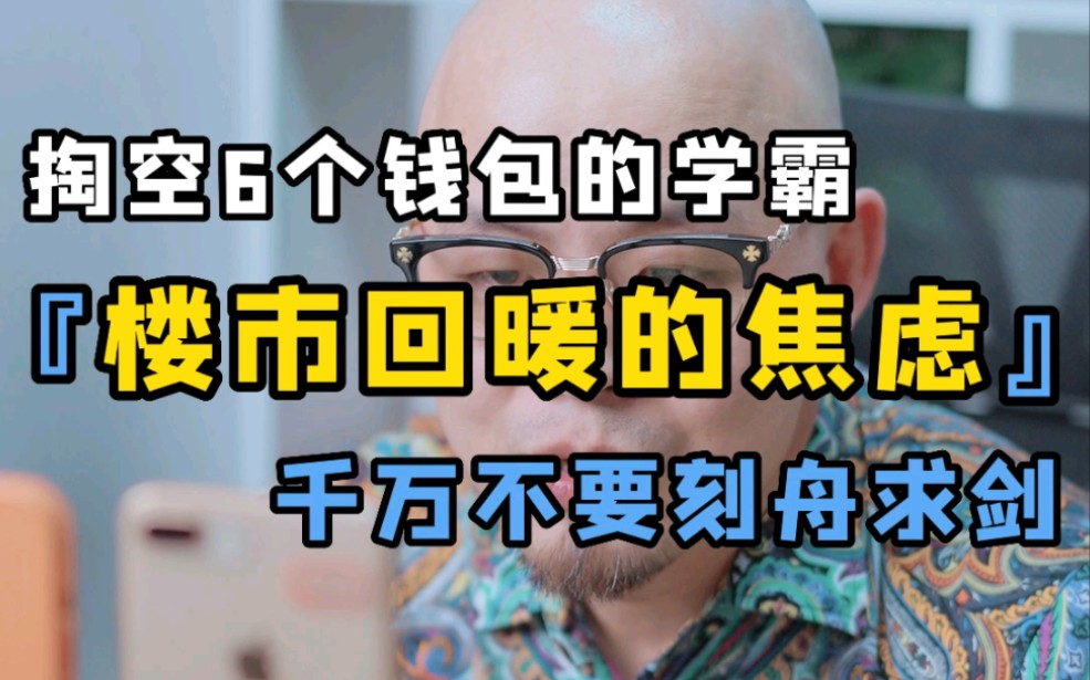 tp钱包一直等待确认_tp钱包一直确认中_tp钱包兑换等待确认