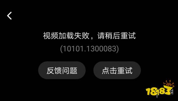 telegram视频文件很慢-技术宅学生：电脑网络天天缠身，