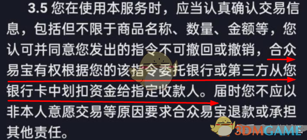 tp钱包被盗_tp钱包授权被盗_trezor钱包被盗