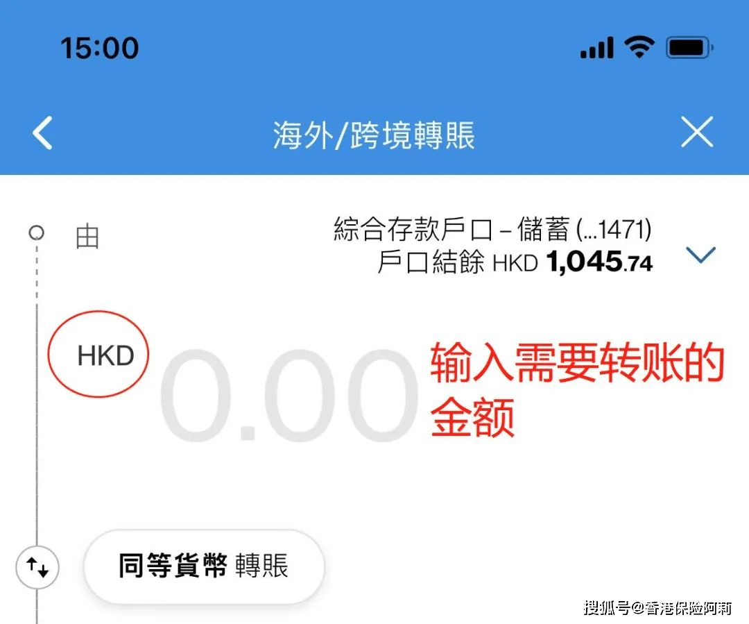 钱包转币一定要手续费吗_币种钱包怎么转换成钱_怎样在imtoken钱包转换币