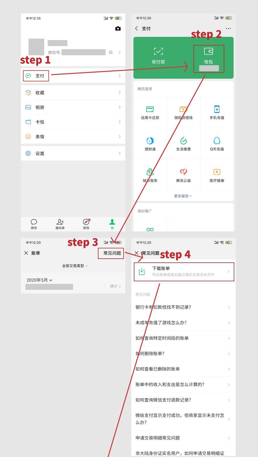 imtoken钱包怎么样出款_imtoken钱包怎么样出款_imtoken钱包怎么样出款