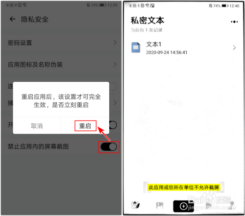 在线显示时间_telegram怎么不显示在线_在线显示北京时间