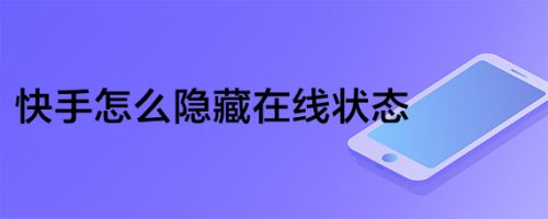 telegram怎么不显示在线_在线显示北京时间_在线显示时间