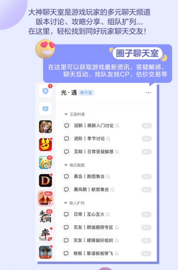 telegran加好友_telegram加陌生人好友_telegram怎么加好友账号