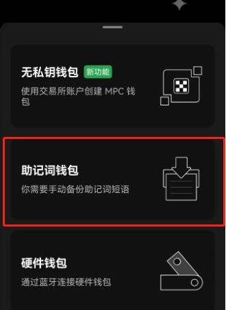 tp钱包连不上薄饼_tp钱包连接不上_tp钱包怎么连接dapp