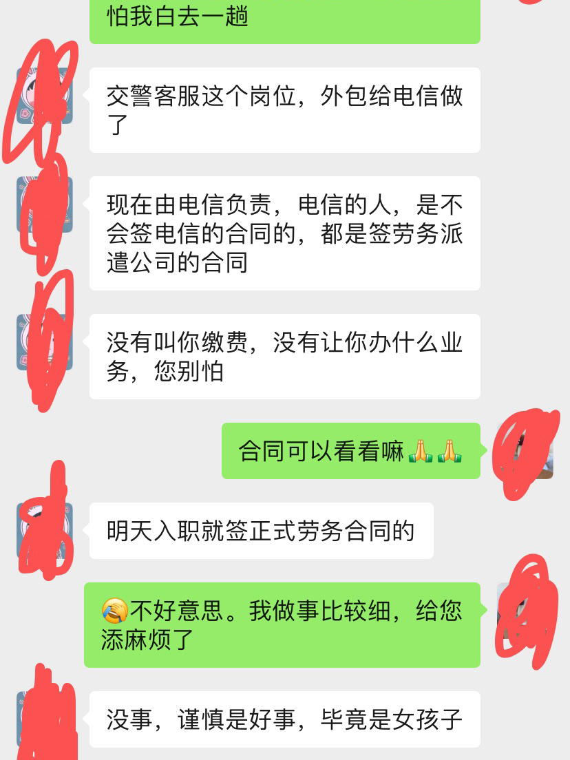 忘记密码又不想恢复出厂设置_忘记密码怎么办_imtoken 忘记密码