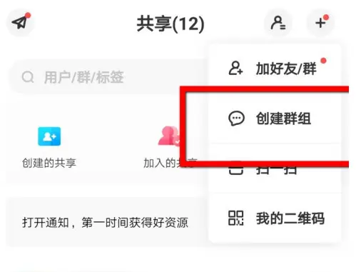 telegram目前只能给双向-沟通更轻松！telegram