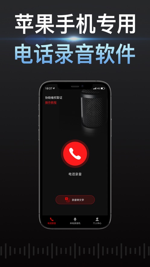 telegram能用吗-科技爱好者福音：Telegram通讯