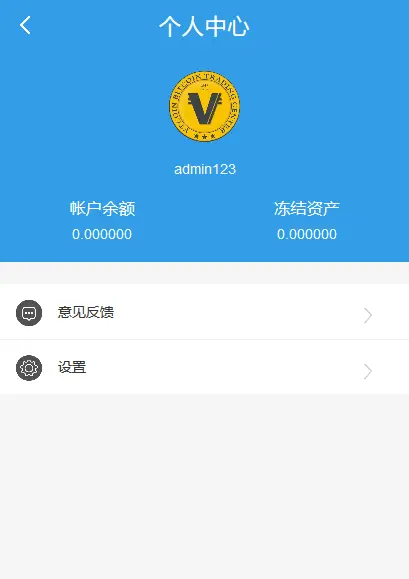 钱包token_imtoken钱包使用教程实时_imtoken钱包怎么操作