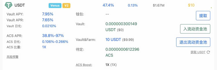 钱包里资金池有什么利弊_钱包项目_TP钱包怎么添加资金池