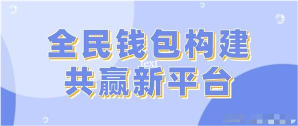 收益看资金加权还是简单算法_imtoken怎么看收益_收益看持仓盈亏还是累计盈亏