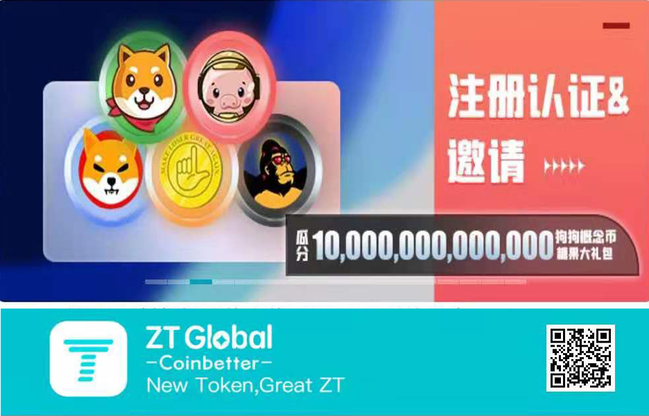 狗狗币钱包怎么取出狗狗币_狗狗币钱包dogecoin_狗狗币怎么存入tp钱包