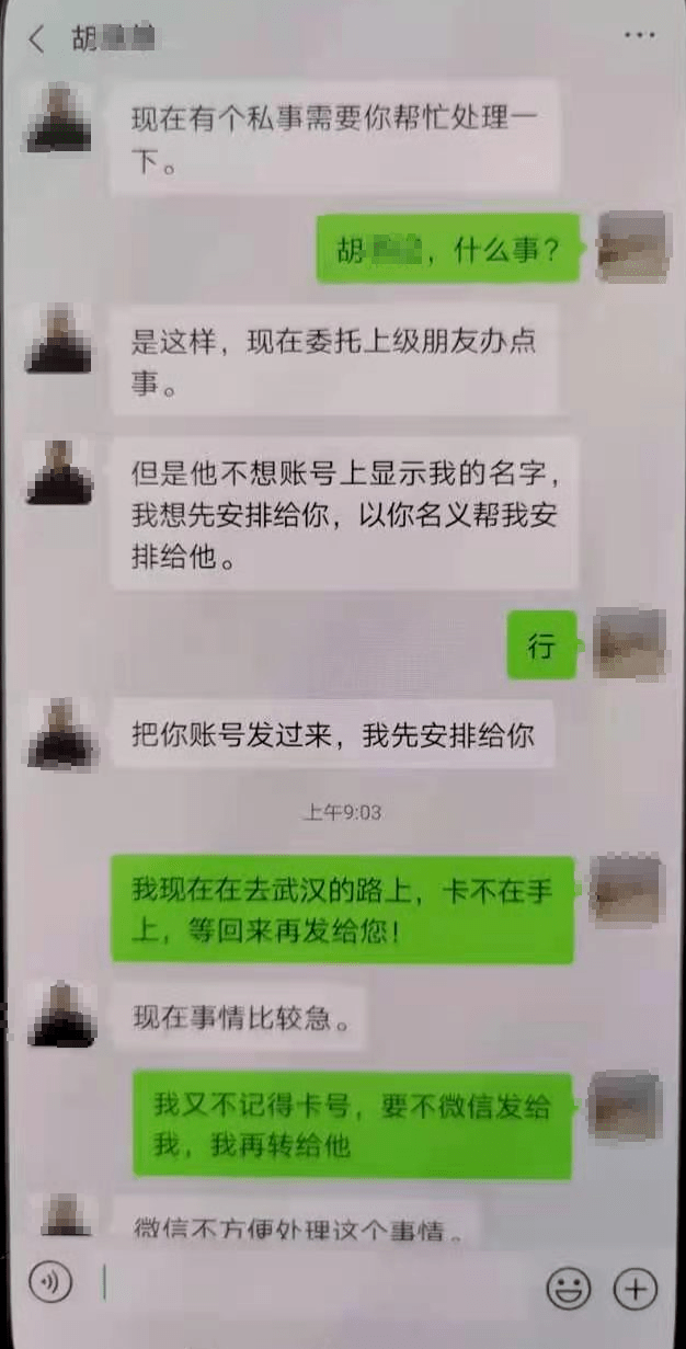 我钱被骗了我要报案怎么报_tp钱包被骗怎么办_钱财被骗报警怎么处理