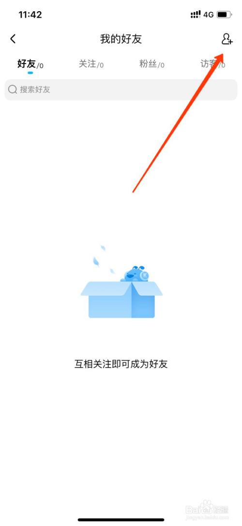 telegram怎么玩儿_玩儿也能玩儿出名堂的小练笔_玩儿不转是什么生肖