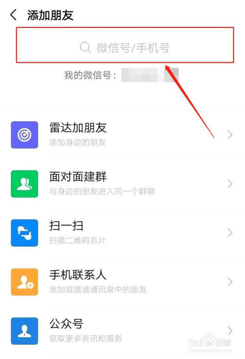 telegram怎么玩儿_玩儿不转是什么生肖_玩儿也能玩儿出名堂的小练笔