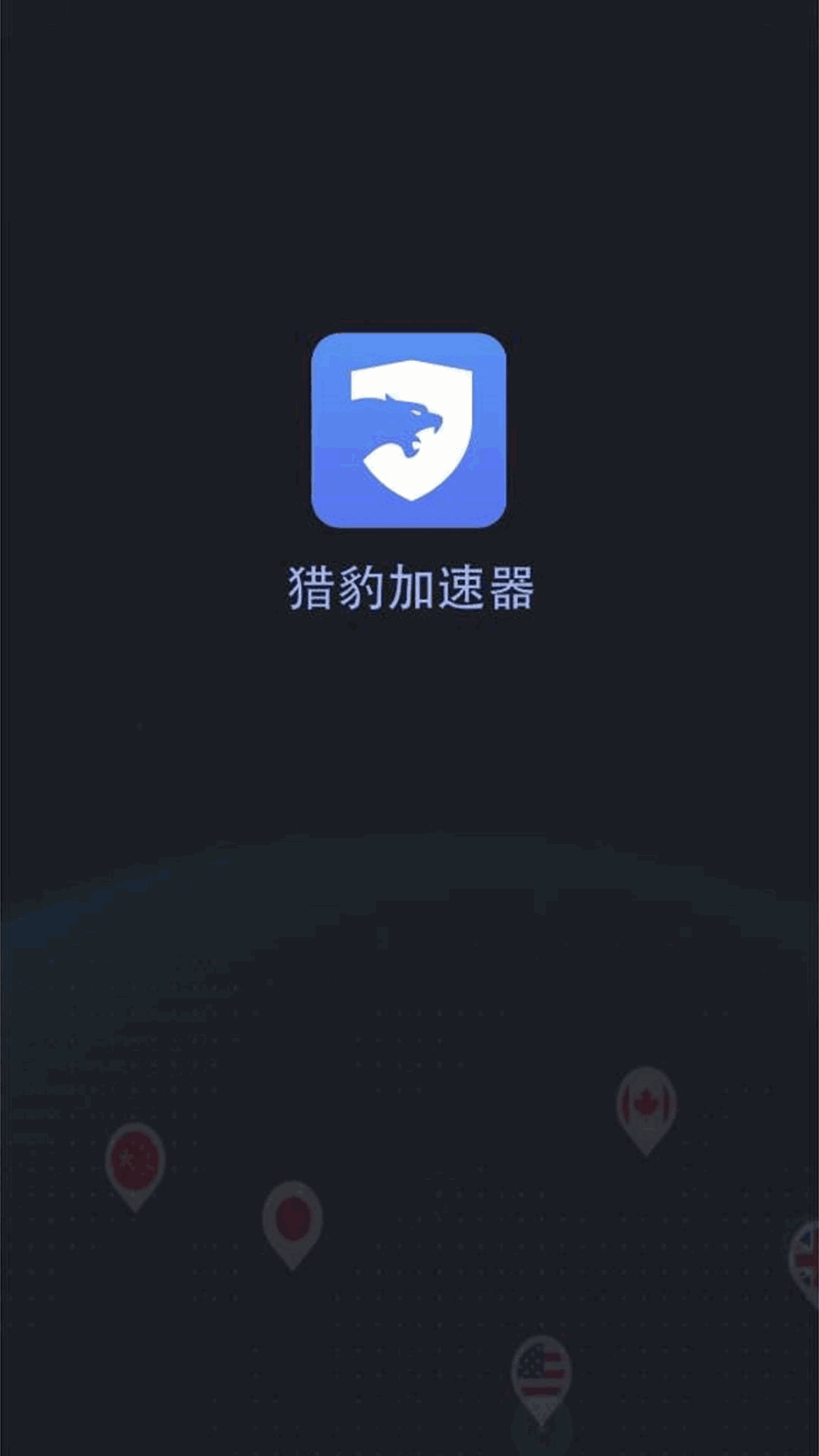 梯子能用_TP钱包如何用梯子_梯子币是用什么来做的