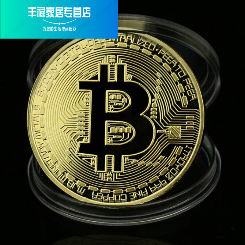 imtoken什么时候出来的_出来时候你没看见怎么回复_出来时候套掉了算不算高危