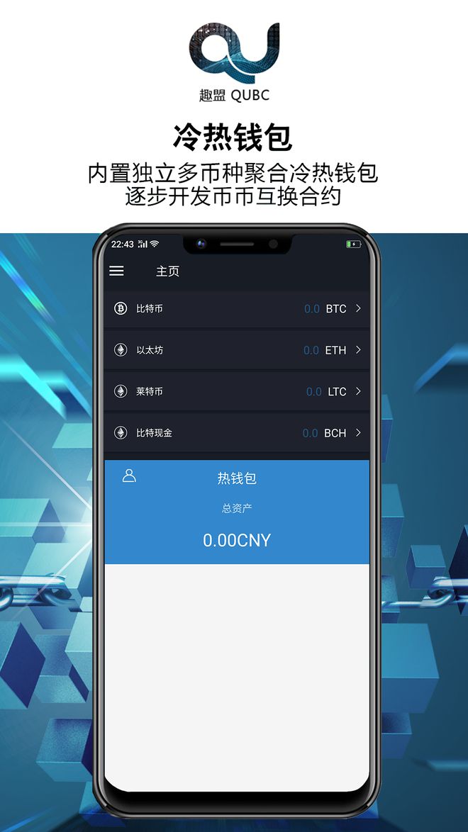 im钱包怎么挖矿_钱包挖矿教程_钱包挖矿安全吗