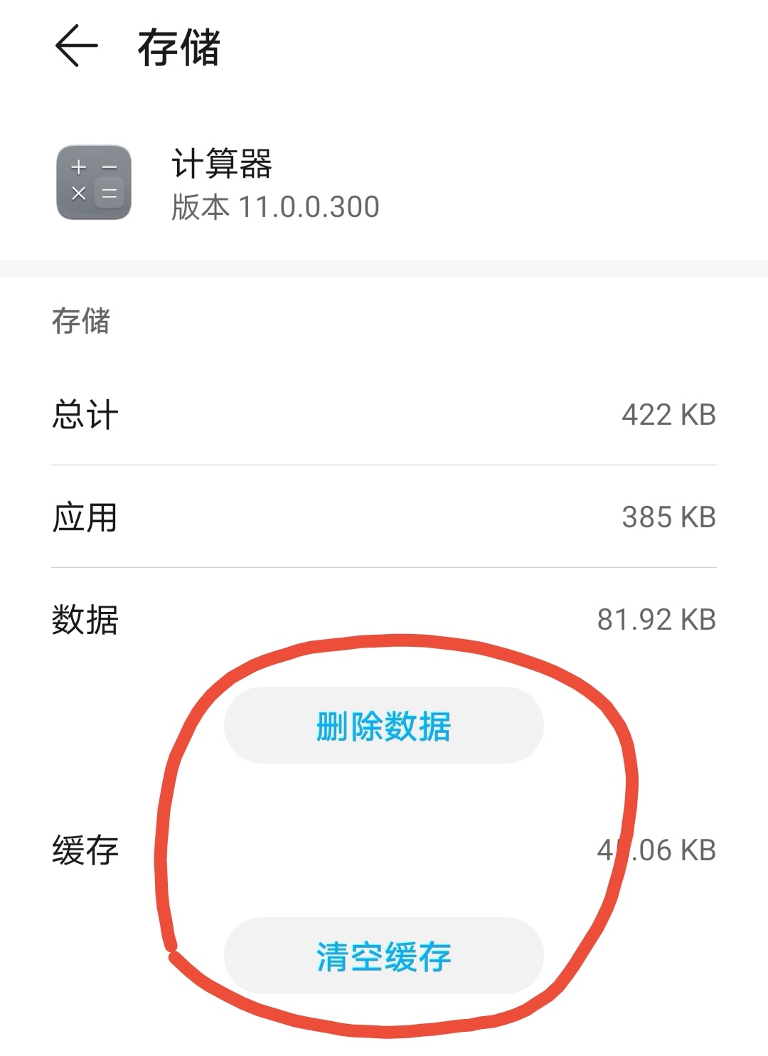 imtoken钱包不能用了怎_钱包能用绿色吗_钱包能用几年