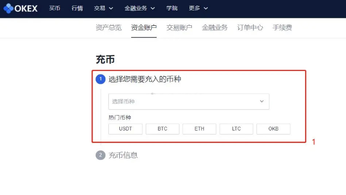 tp钱包怎么换ht-TP钱包换HT：教你一步步操作