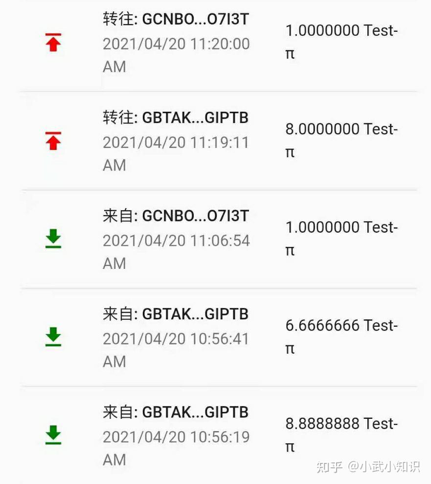 imtoken钱包公钥在哪里看_chia钱包公钥_钱包公钥用来做什么的