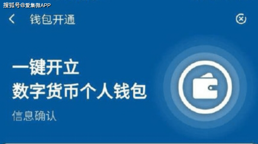 币钱包转交易所手续费是多少_币钱包怎么用_币安的币怎么转到tp钱包