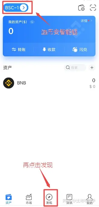 币见行情app_imtoken币不见了_币见行情app下载