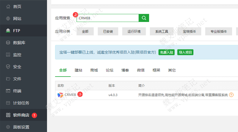 telegram怎么解_telegram解禁插件_telegram网页版