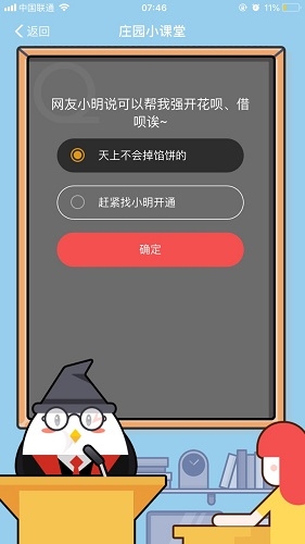 tp钱包没有ht_tp钱包没有发现_tp钱包没有钱包同步