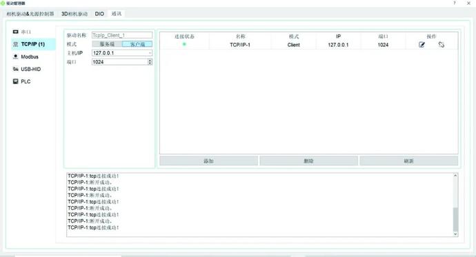 中文版telegame下载_telegrom中文版_中文版telegame