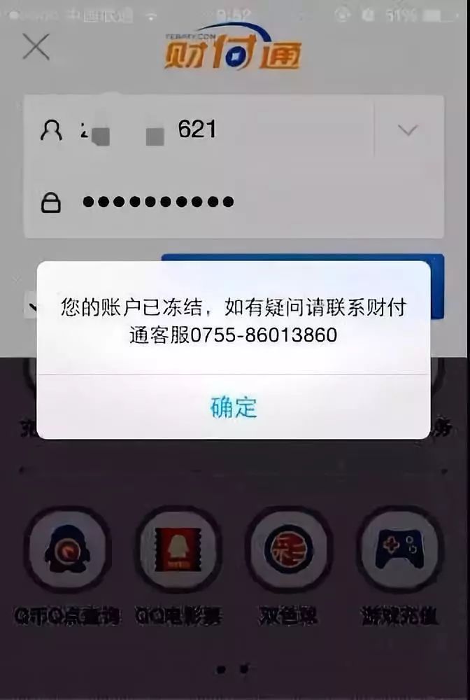 电话手表什么牌子质量好_imtoken电话_电话号码查询