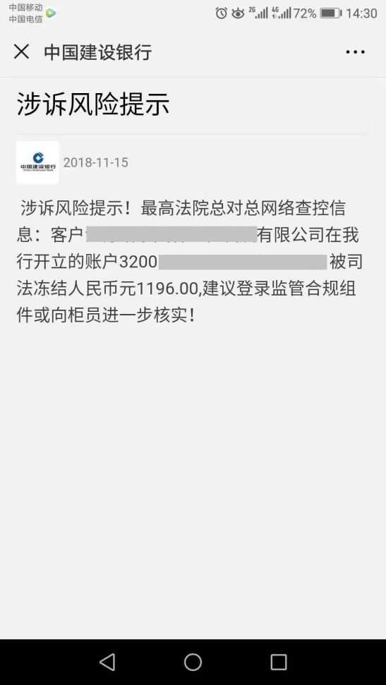 电话手表什么牌子质量好_电话号码查询_imtoken电话