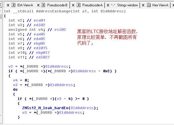 钱包密码怎么改成数字的_im钱包密码格式_钱包密钥格式