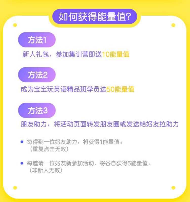 imtoken能量怎么买_能量币myec_imtoken怎么样获得能量